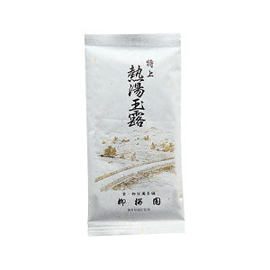 Extra hot gyokuro